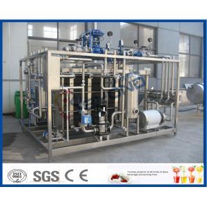 China 3 Section Milk Pasteurization Equipment with PLC Touch Screen PID Control supplier