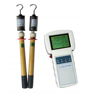 China Wireless HV Phase Tester supplier