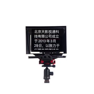 China Tablet/DSLR Camera Live Broadcasting Prompter with Universal Portable Remote Control on sale