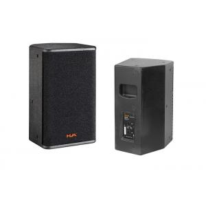 China Indoor Professional Audio System Passive Speaker 2 Channel 8 inch supplier