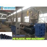 China PE HDPE Plastic Pipe Extrusion Line , PPR  Pipe Production Line on sale