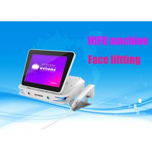 China 3D High Intensity Focused Ultrasound Face Lift Machine For Double Chin supplier