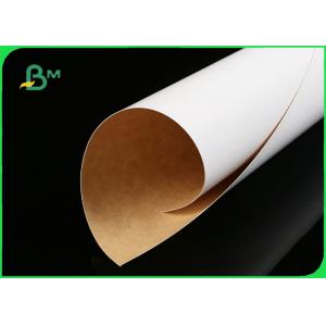 200g 250g CKB White Coated Kraft Back Paper For French Fries Box Food Direct