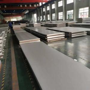 China 8mm Stainless Steel Plate 304 Hot Rolled 316 1500MM Mill Edge supplier