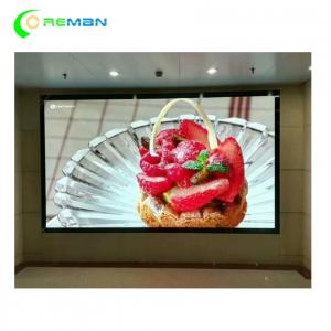 China Huge P6 Indoor LED Display Video Wall Advertising High Brightness Icn2038s Customized supplier