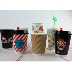 Double Wall Paper Drinking Cup Coffee Disposable Cups 290ml 420ml 480ml