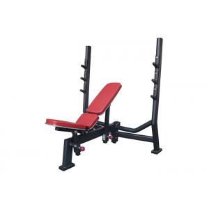Adjustable Flat Incline Bench Machine Commercial Gym Equipment