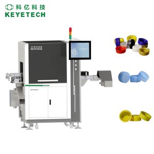 China 360 Degrees Inspection AI Vision Inspection Machine with Latest AI Algorithms and Remote Platform Service for Cap Inspection System wholesale