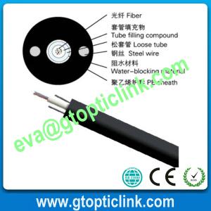 China Central Unitube Non-armored Outdoor Fiber Optical Cable GYXY/GYXTY supplier