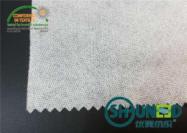 Tencel and Natural Bamboo Face Mask Spunlace Non Woven Fabric for Cosmetics /