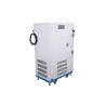 China Programmable Constant Temperature And Humidity Test Chamber 150L wholesale