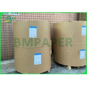 China Customized Single Side PE Coated Paper For Disposable Plates FSC FDA Approved supplier