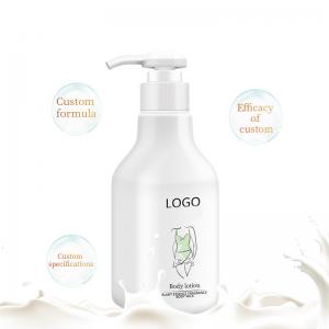 China Deeply Nourishing Hydrating Body Lotion Brighten Skin Gradually Fade Blemishes / Scars supplier