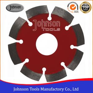 China 105mm Laser Concrete Cutting Saw Blades for Reinforced Concrete supplier