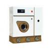 CLM fully automatic dry cleaning machine/dry cleaner (laundry machine) , with