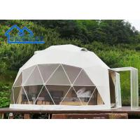 China Hot Sale Accept Custom Waterproof Transparent Camping Tent Oval Geodesic Dome Tent For Sale on sale