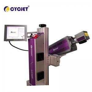 China LC30F CO2 Laser Coding Machine CYCJET Industrial For Electric Cable 7000mm/S supplier