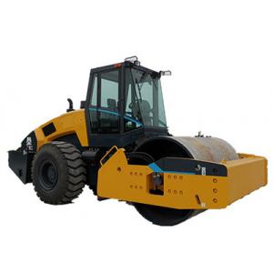 Single Drum Vibrating Roller Compactor GYS142 Hydraulic 14 Tons For Government Road Construction