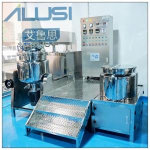 China Vacuum Emulsifier Cosmetic Skin Face Cream/Lotion/Ointment Maker Gel Wax Paste Making Mixing Machine supplier