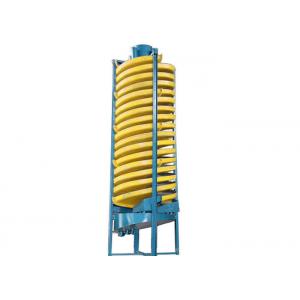 China Preparation Mineral Processing Equipment Spiral Chute 2000mm Outside Diameter supplier