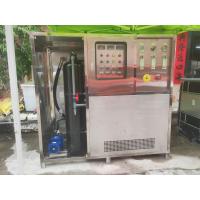 China Varying Capacity Reverse Osmosis Desalination System With Pressure Pump for sale