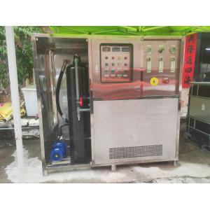 China Varying Capacity Reverse Osmosis Desalination System With Pressure Pump wholesale