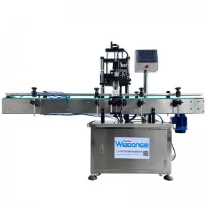 China Servo Motor Capping Machine  Stable Transportation Efficient Production supplier