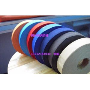 China good quality China coiler machine maker for packing cotton ribbon,elastic webbing supplier