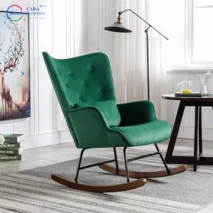 Premium Luxury Roaked Chair Green Metal Leg Armchair Furniture Chairs For Living Room Rocking Chair