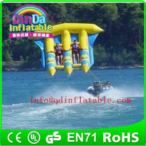 China QinDa Inflatable inflatable flying fish towable for adult as water game and water ride supplier