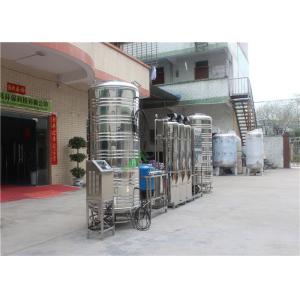 China Sea Water, Salt Water, Brackish Water Processing And Water Desalination RO Plant supplier