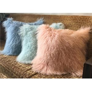 China 18 Inches Long Sheep Fur Decorative Pillows , Mongolian Fur Outdoor Throw Pillows wholesale