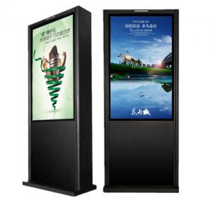 55" 1500cdm2 Outdoor Digital Signage Displays Standing Kiosk FCC Rohs Approval