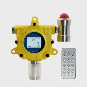 China 15~30VDC fixou o detector de gás, detector Sulphuretted infravermelho em linha do hidrogênio supplier