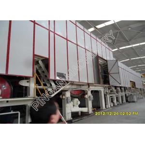 China Multi Use Copy Fourdrinier Paper Machine High Grade Left Hand System supplier