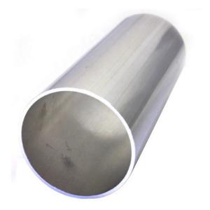 China Polished Bright Seamless Aircraft Part Aluminium Round Tube supplier