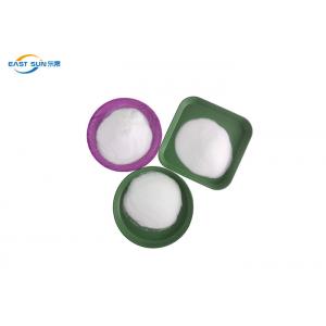 China Washable 60 Degree Hot Melt Adhesive PES Powder For T Shirts supplier