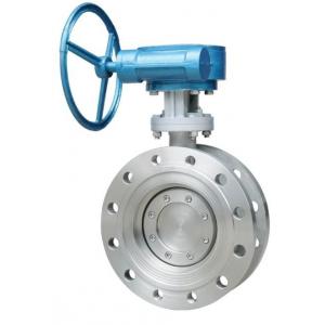 China Oil / Gas Butterfly Check Valve , Hard Seal Stainless Steel Butterfly Valve supplier