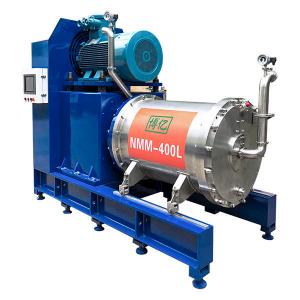 400L Centrifugal Horizontal Disc Mill NMM Series  30L-2000L/h Capacity