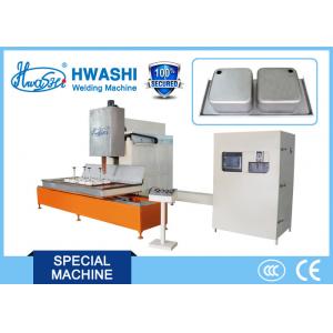China Computerized Automatic Sink Welding Machine Equipment For Sink Production supplier