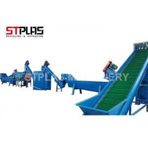 PET Bottle Scrap Crushing Washing Recycling Line , Plastic Waste Washing Plant