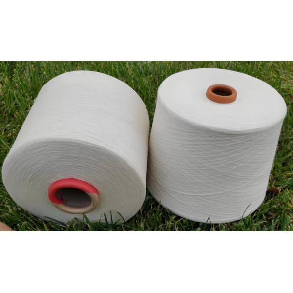 75D36F Fils de polyester FDY à tissu complet pour tissage à grande vitesse