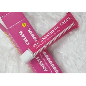 China Custom Tattoo Anesthetic Cream 10G Numbing Cream For Tattoo Removal supplier