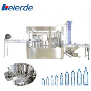 2000 - 20000BPH CE Mineral Water Filling Machine For PET Bottle