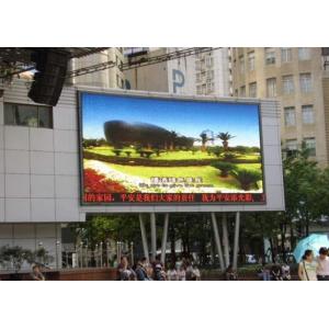 China MBI5024 driver IC LED Video Walls 5mm Pixel Pitch Indoor HD 3G Wireless Control supplier