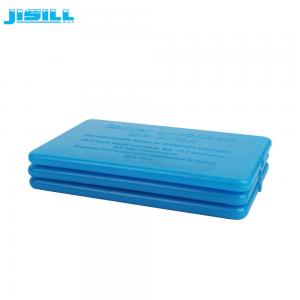 China Non Toxic Eco Friendly Insulated Ultra Thin Ice Packs With Cooling Gel For Lunch Bag supplier