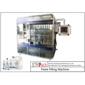 China 50ML-2500ML Paste Filling Machine High Production Capacity For Lubricate Oil supplier
