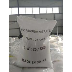 grado/fertilizante técnicos del nitrato de potasio con o sin el apelmazamiento anti