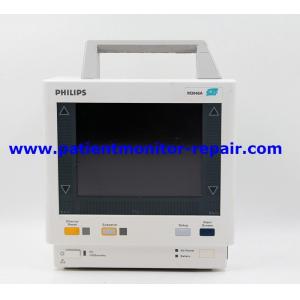 China In Stock  Used Patient Monitor Medical Monitoring Equipment M3046A supplier