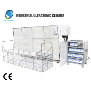 China Dual Frequency Heating Industrial Ultrasonic Cleaner for Mold , 28KHZ /40KHZ supplier